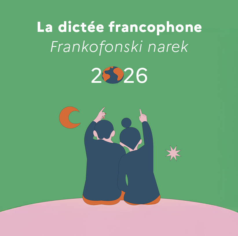 v sredo, 18. 3. 2026, ob 16.30 v modri sobi na Filozofski fakulteti v Ljubljani. Več ...