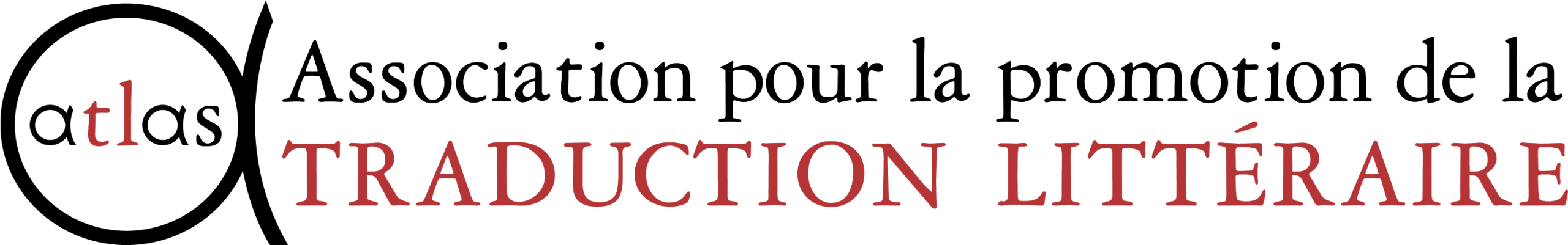 logo atlas horizontal texte